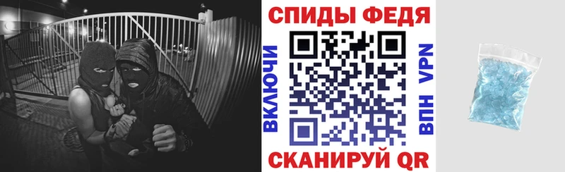 продажа наркотиков  Волжск  АМФ VHQ 