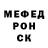 КЕТАМИН VHQ Vera Parnikova