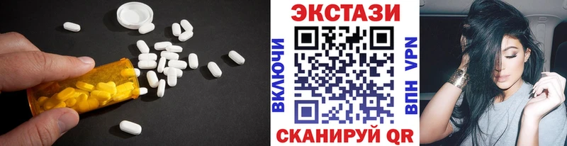 KRAKEN сайт  Волжск  Ecstasy Philipp Plein 