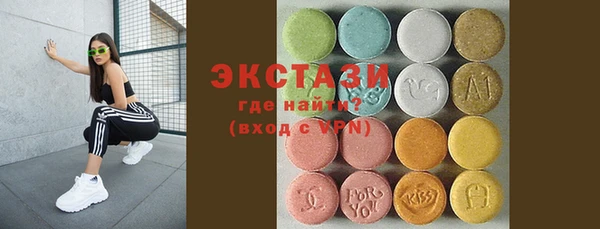 меф Вязники