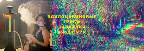 гидропоника Верхнеуральск