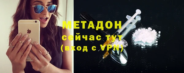 гидропоника Верхнеуральск