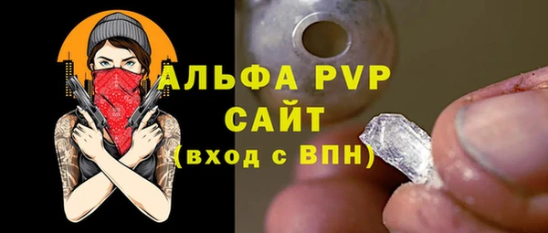 гидропоника Верхнеуральск